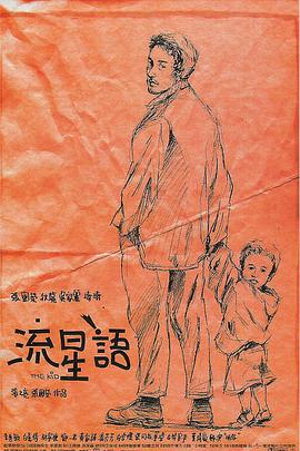 我女朋友是色女
